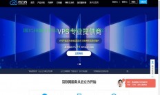 拨号VPS搭建秘籍，构建通信枢纽的终极指南！