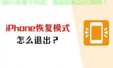 苹果Win10系统修复秘籍，解决你的电脑系统疑难杂症！