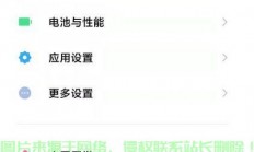 怎么开启googleplay服务器?