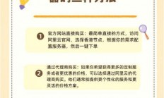 阿里云香港服务器怎么抢?