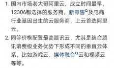 怎么写服务器?