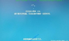 Win10易升关闭秘籍，升级烦恼一扫而光！