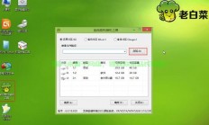 Win10镜像快速写入U盘教程揭秘，轻松上手！