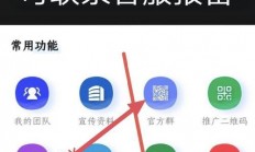 深圳VPS主机分销，核心优势引领行业新潮流！