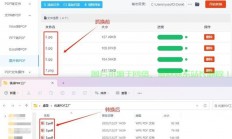 轻松转换VPS文件到PDF格式指南