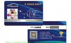 邦途VPS卡使用周期全解析，细节揭秘，轻松掌握使用周期！