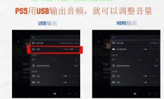 服务器启动声音怎么样?