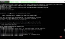 Linux下使用YUM安装SVN客户端及宝塔面板的配置指南，如何在Linux下用YUM安装SVN客户端并配置宝塔面板？，如何在Linux系统快速安装SVN客户端并集成宝塔面板？