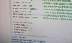 VPS数据库配置宝典，高效安全数据存储环境轻松搭建指南