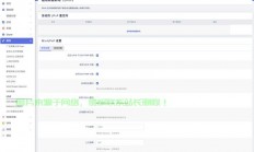 网络服务器怎么选择?