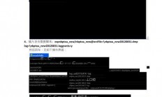 Linux下备份Oracle数据库的方法，如何在Linux系统高效备份Oracle数据库？，如何在Linux系统快速高效地备份Oracle数据库？