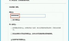 怎么下载网站服务器软件?