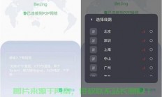 Eureqa下载指南，一键获取，轻松上手使用教程