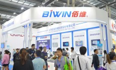 BIWIN佰维：专业存储，精准覆盖安防客户“端”需求