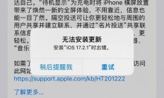 VPS主机无法更换IP的解决策略与应对方法全攻略