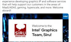 英特尔收购GPU技术厂商Siru Innovations