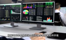 揭秘VPS使用真相，无需一直开启电脑！
