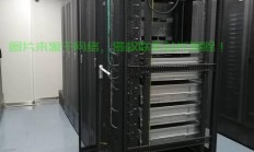 深圳机房建设服务哪里有？