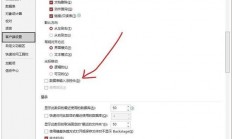 access表怎么放到远程服务器?