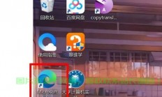 金克拉电脑软件下载大全，一键获取资源，轻松享受软件盛宴！