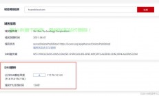 揭秘撰写VPS描述标题的秘诀，吸引目光，突出亮点！实用指南助你轻松掌握技巧！