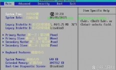 Win10 BIOS固态硬盘设置优化指南，提升启动速度与性能！