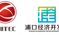 “芯动力”人才计划第三届集成电路产业紧缺人才创新发展高级研修班暨产业促进交流会