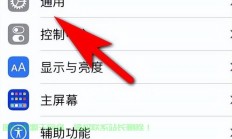 虚拟服务器被删除怎么恢复?