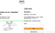 ec服务器怎么查看日榜?