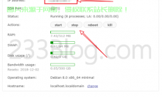 轻松搭建个人VPS，详细步骤教程！