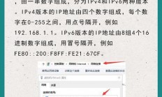 服务器默认网关怎么查看?