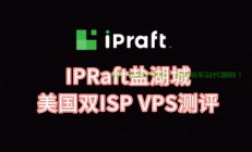 揭秘，VPS品牌身份揭秘，究竟是哪家公司的缩写？