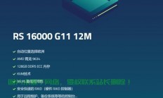 VPS一键连接指南，轻松实现极速访问，让你的网络畅游无阻！