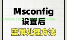 联想服务器群组怎么进不去?