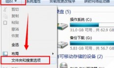 轻松掌握，揭秘查看VPS已安装应用与软件的技巧！