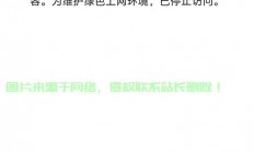 VPS端口状态检测指南，轻松判断端口是否被封锁！
