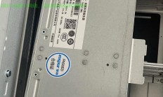 浪潮服务器怎么查看日志?