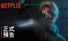 Flix探秘，揭开未知世界的神秘面纱！