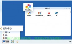 华为云2 VPS，云端高效计算与极致存储体验
