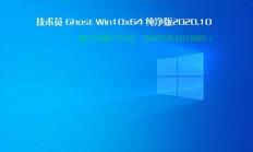 Win7重装还是Win10转Win7？是否需要格式化成为关键？