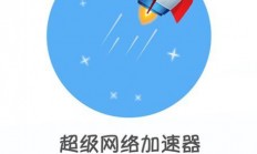 揭秘VPS流媒体加速技术，提升观看体验的关键所在！