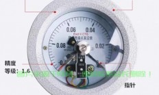 VPS阀压力值解析，确保正常运行，安全无忧！
