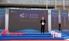 双管齐下，江波龙搏击下一个存储20年