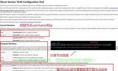VPS上PHPStudy环境安装全攻略，详细步骤与操作指南