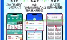 怎么租赁苏宁服务器?
