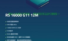 VPS下载PT教程详解，轻松掌握高效下载技巧！