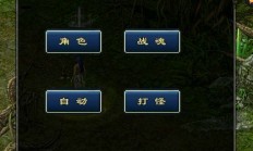华夏怎么选服务器?