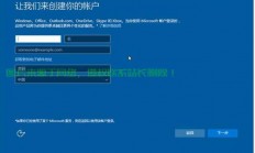Win10用户管理指南，快速指派攻略，轻松搞定用户管理！