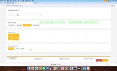 域名邮箱VPS搭建指南，高效邮件管理轻松实现全攻略