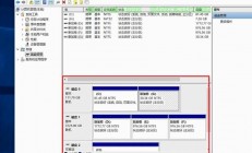 如何监控和优化Linux系统中的磁盘使用率，Linux磁盘爆满？5招教你轻松监控和优化磁盘使用率！，Linux磁盘爆满怎么办？5招教你轻松监控和优化！